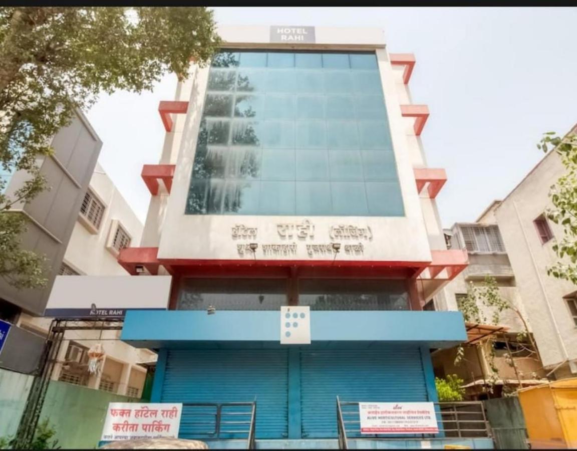 Hotel Rahi ناسيك المظهر الخارجي الصورة