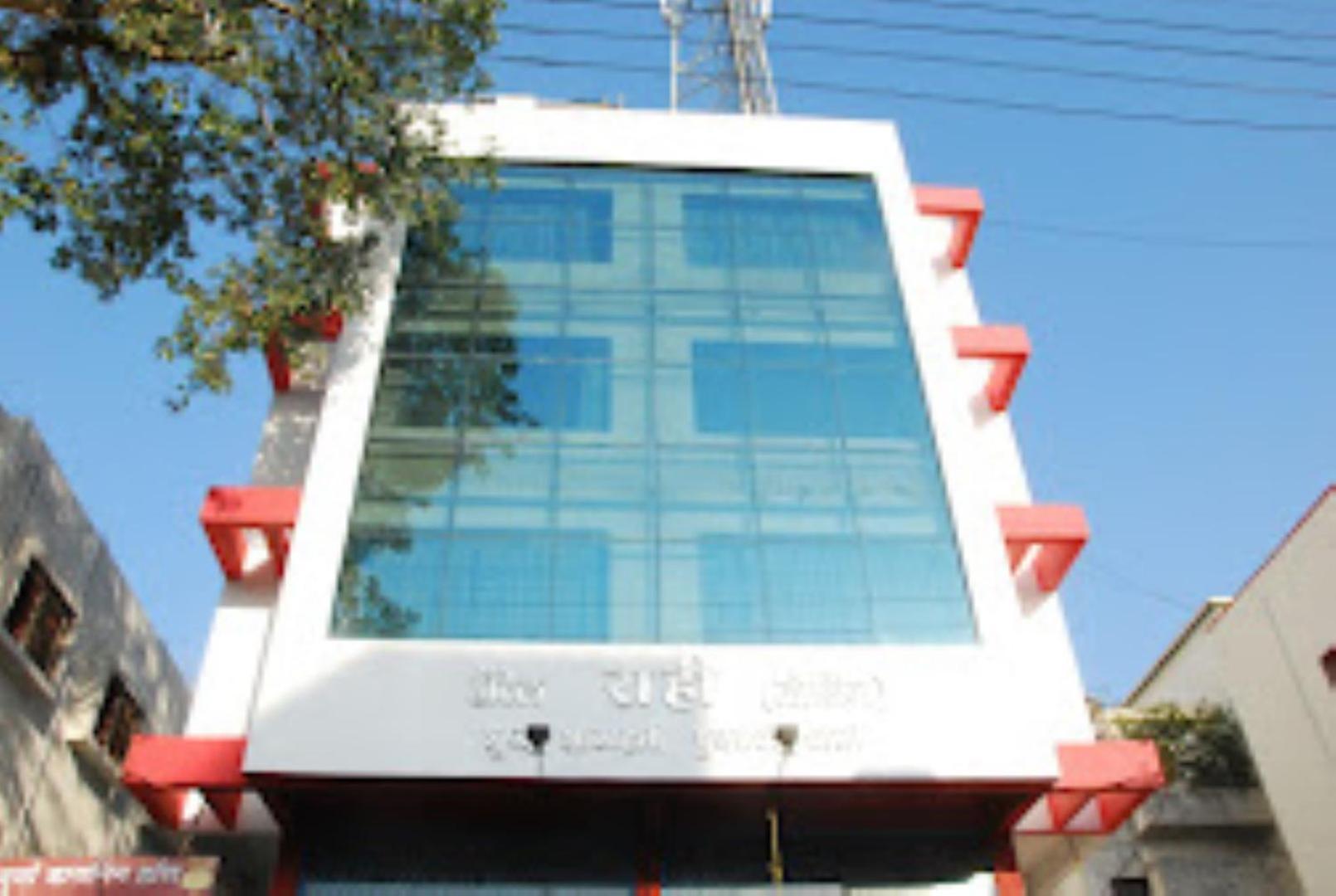 Hotel Rahi ناسيك المظهر الخارجي الصورة